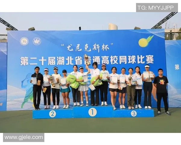 武汉网球队在总决赛中的灵活应变能力展现出色表现与战术智慧