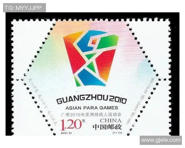 广州足球队在亚运会积分榜上以76分稳居第一名引发关注